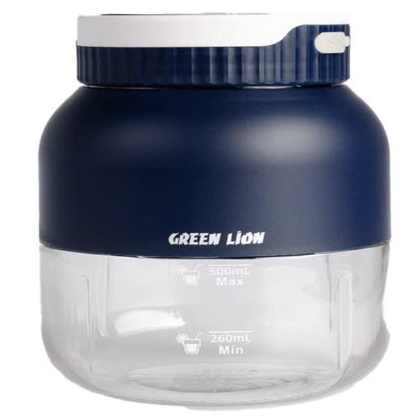 قیمت Green Nutri Blend 500ml