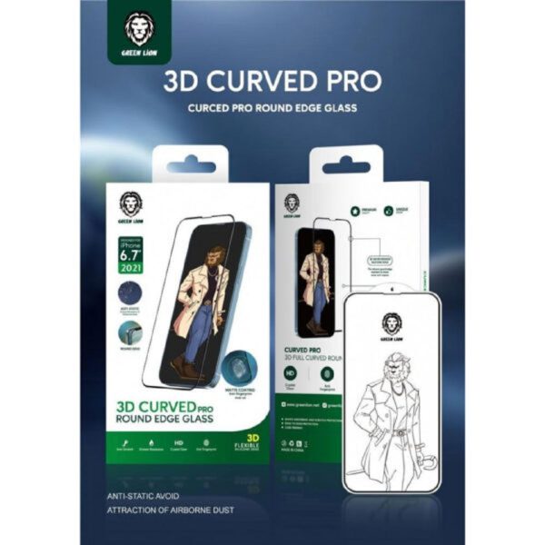 Green 13/13pro/13promax3D Curved Pro Full Round Edge Glass