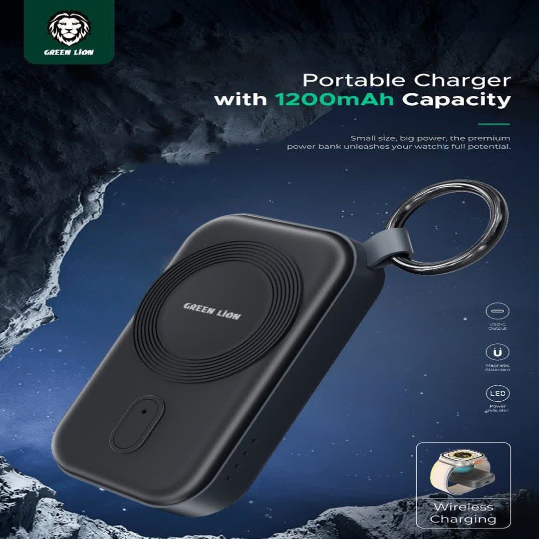 خرید Green 1200mAh iWatch Power Bank