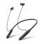 خرید Green Larissa Wireless Neckband Headphones