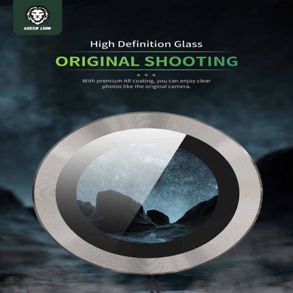 عمده Green S24 Ultra Camera Lens Armor