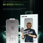 گلس استیو پرایوسی آیفون سری 16 گرین Green Steve Privacy Glass 16 Series