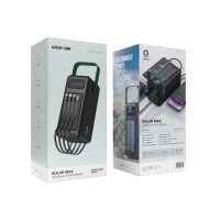 Green Solar Max 80000mAh Powerbank
