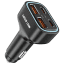 Green Lion Quad Port 70W Car Charger
