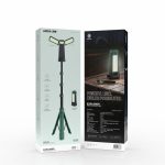 چراغ Green Lion Explorer Tripod Camping Light