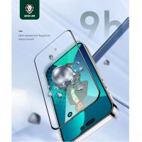 Green 3D Curved Tempered Glass