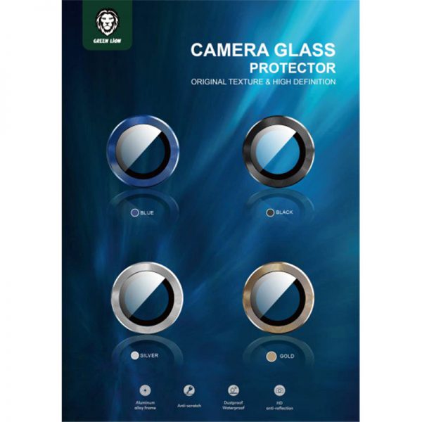 Green Anti-Glare Camera Glass Protector