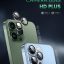 camera lens hd