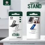 استند رومیزی گرین