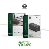 Green Turbo 20000mAh Power Bank