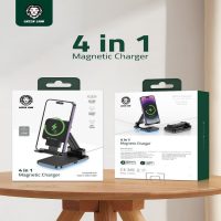Green 4in1 Magnetic Charger