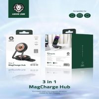 Green 3in1 magcharge hub