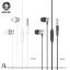 قیمت Green Metal Earphone