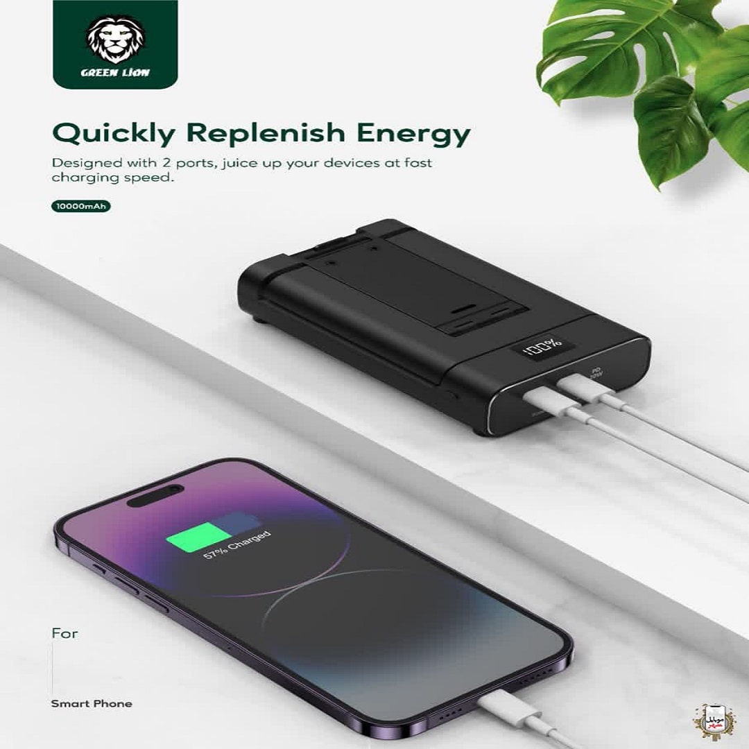 Green Powerbank And Foldable Mobile Stand