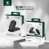 Green 3 In 1 Bracket Wireless Charger