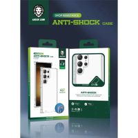 قاب آنتی شوک 360 درجه گلکسی s23 اولترا گرین Green 360° Anti Shock s23 Ultra Case