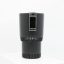 قیمت جا لیوان سرد و گرم هوشمند گرین Green smart LED hot & cool cup holder