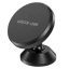 خرید انلاینGreen Nano 360 car holder