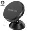 انلاین Green Nano 360 car holder