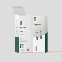 Green usb-a to usb-c wide cable