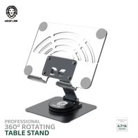 خرید Green 360° Rotating Table Stand