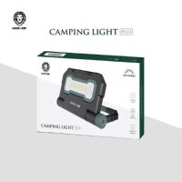 Green Camping Light Plus 2000mAh