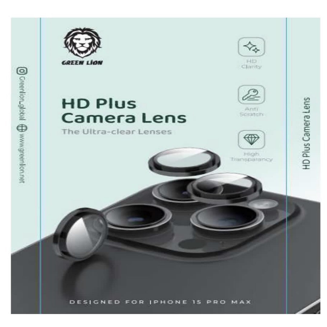 Green HD Plus Camera Lens15pro/15promax