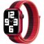 Green Woven Nylon Sport Loop Watch Strap