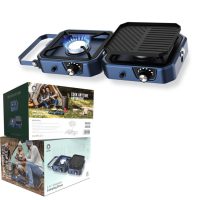Green 2 In 1 Foldable Camping Stove