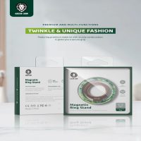 Green magnetic ring stand