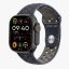 خرید Green ultra active smart watch