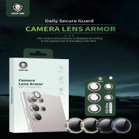 خرید اینترنتی Green S24 Ultra Camera Lens Armor