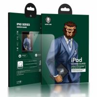 Green Full HD Glass Screen Protector For iPad Pro 12.9