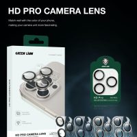 Green HD Pro Camera Lens 15Pro/15ProMax