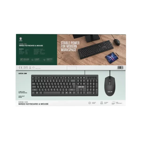 Green GKM-100 Wired Keyboard & Mouse