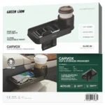 Green Lion Carvox Cup & Storage Organizer