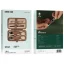 Green Lion 7 in 1 Manicure Kit