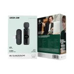 Green Lion GM-75X Microphone 3 In 1