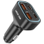 Green Lion Quad Port 70W Car Charger
