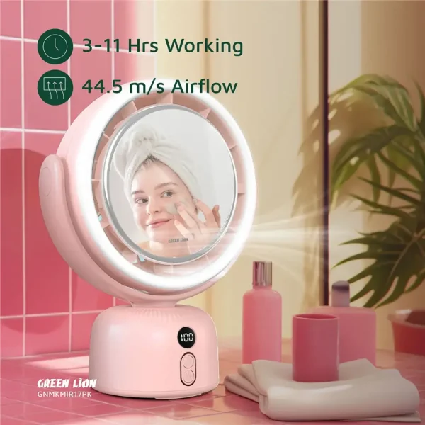 آینه آرایش فن دار گرین Green Lion Mirror