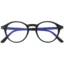عینک ضد نور آبی رتینکس گرین Green Retinex Anti-Blue Light Eyewear