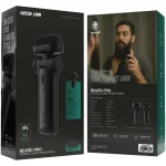 Green Lion Beard Pro Portable Beard Straightener