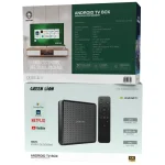 Green Lion Android TV Box 4K with Remote Control