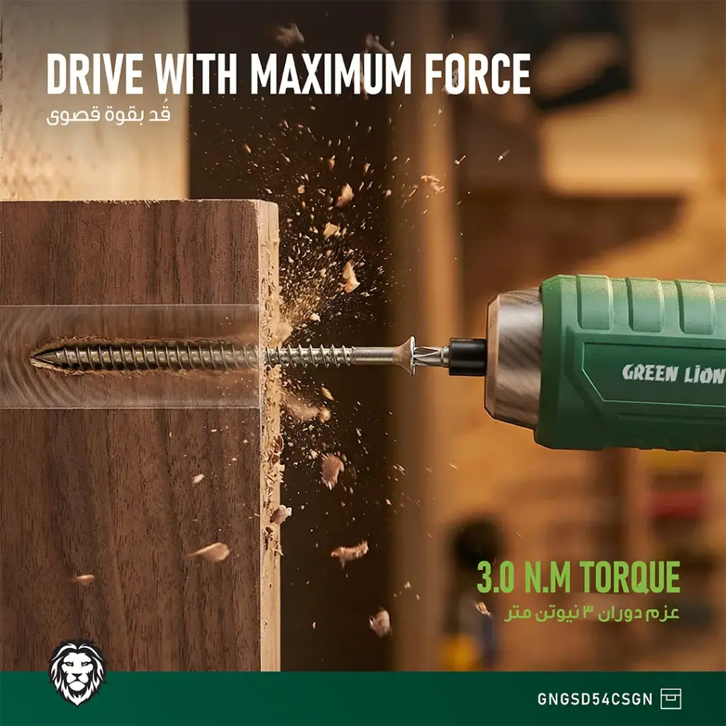 پیچ گوشتی بی سیم GSD-54 گرین Green GSD-54 Cordless Screwdriver
