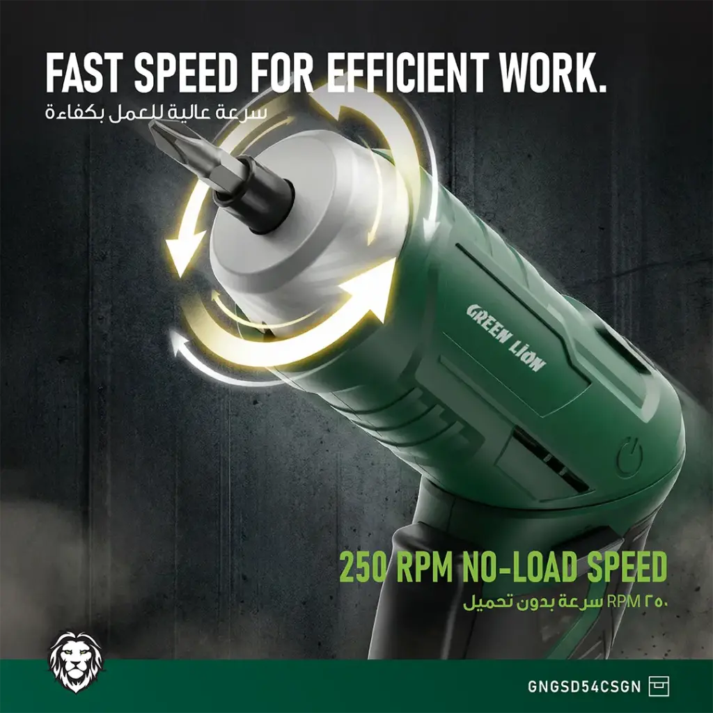 پیچ گوشتی بی سیم GSD-54 گرین Green Lion GSD-54