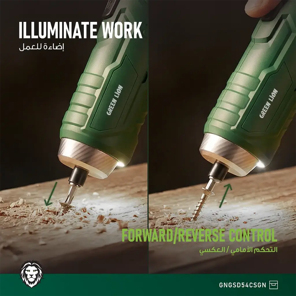 پیچ گوشتی بی سیم GSD-54 گرین