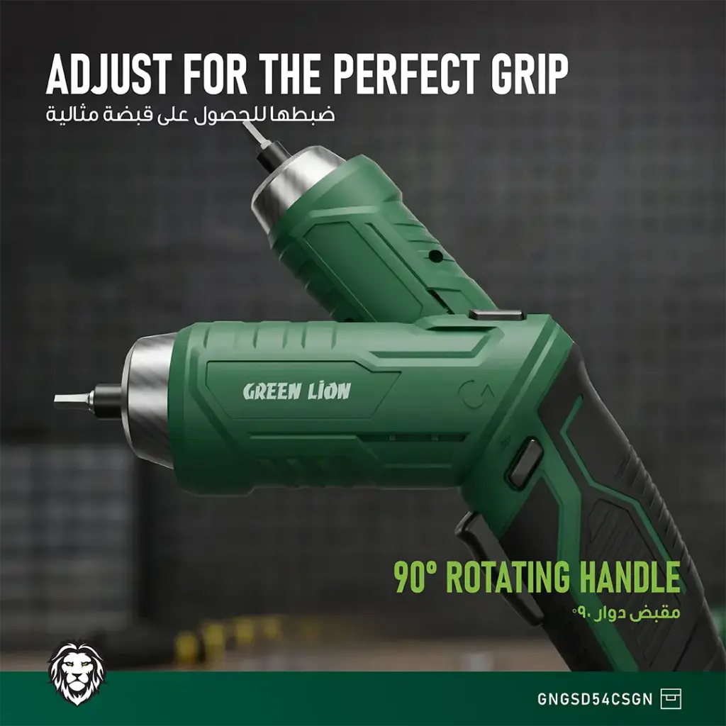 پیچ گوشتی بی سیم GSD-54 گرین Green Lion Cordless Screwdriver