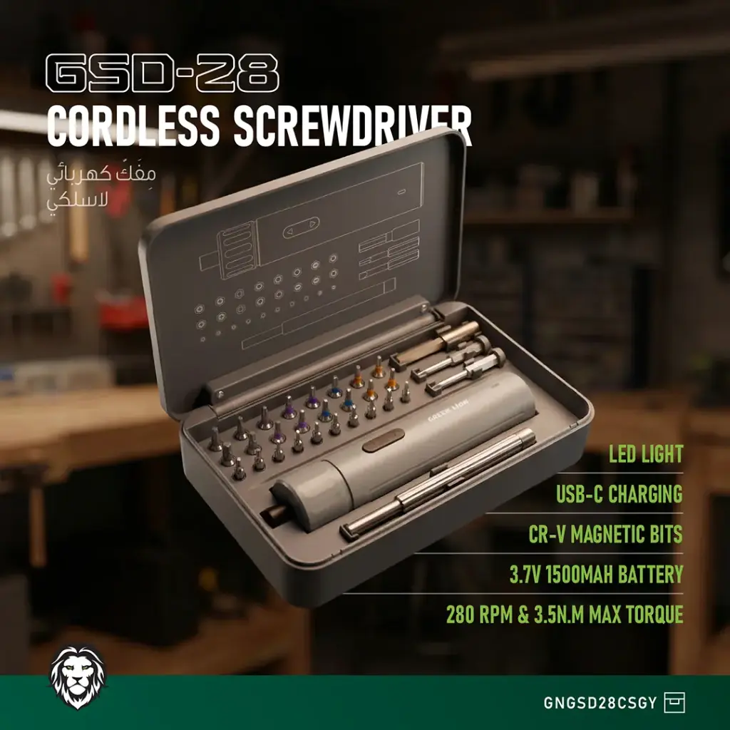 پیچ گوشتی شارژی GSD-28 گرین Green Lion Cordless Screwdriver