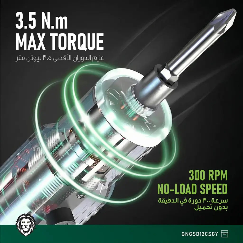 پیچ گوشتی شارژی GSD-12 گرین لاین Green GSD-12 Cordless Screwdriver