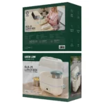 جعبه ناهار GLB-25 گرین Green Lion GLB-25 Lunch Box